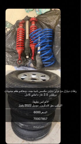مجهول
