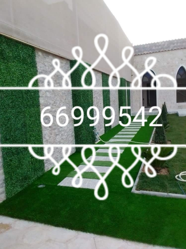 عشب صناعى وبرجولا خشب