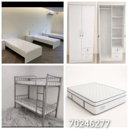New Doha furniture for sale