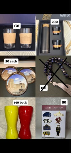 Qatar Collectibles 