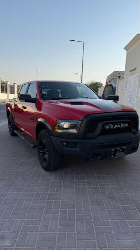للبيع صبغ وكالة 2021 