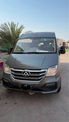 ماكسيوز في 80 2019 رمادي 