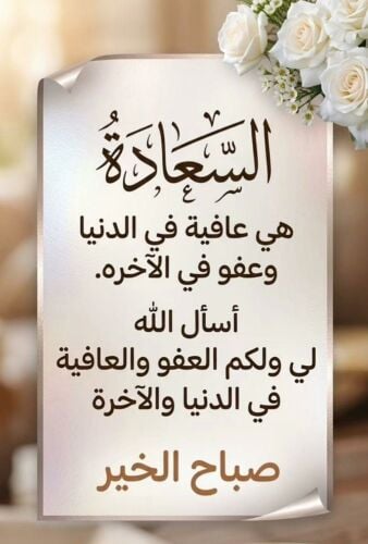 محمد