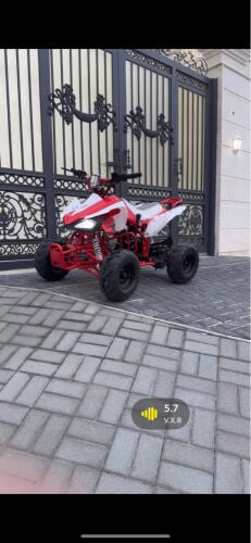 للبيع