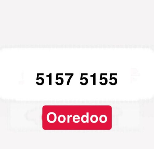 الرقم اوريدو مميز 