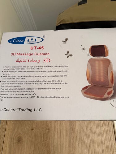 Massage Chair