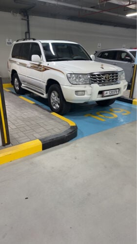 للبيع