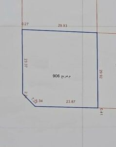 RESIDENTIAL LAND FOR SALE | 902SQM