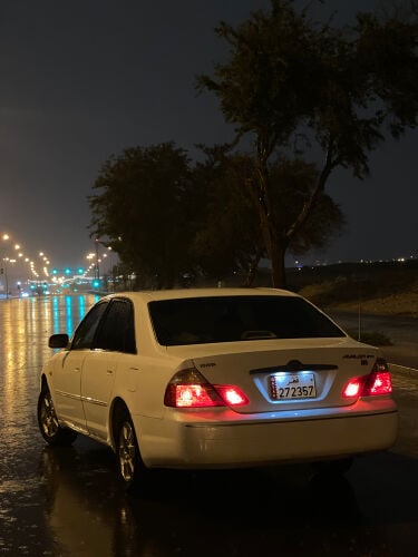 افلون 2004 