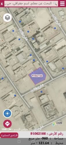 للبيع أرض علي شارعين 960م بالوكير