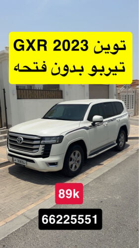 جكسار 2023 توين تيربو بدون فتحه 