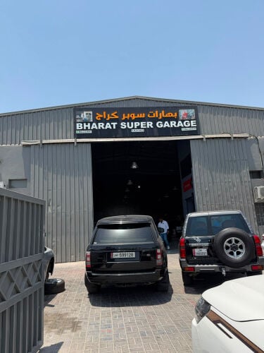 Bharath super Garage 