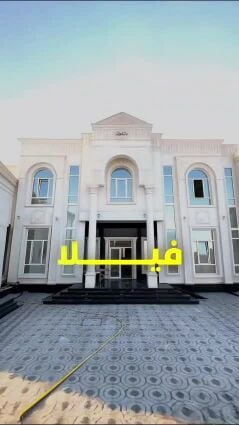 فيلا بتشطيب خاص سوبر ديلوكس