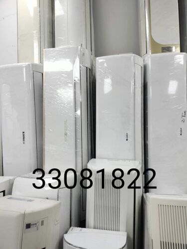AC BUYING SELLING & SERVICING