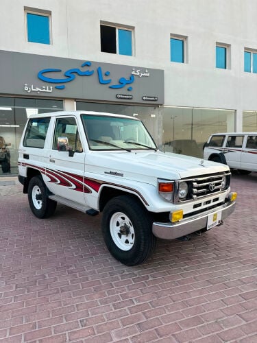 كبسوله متوفره الان 