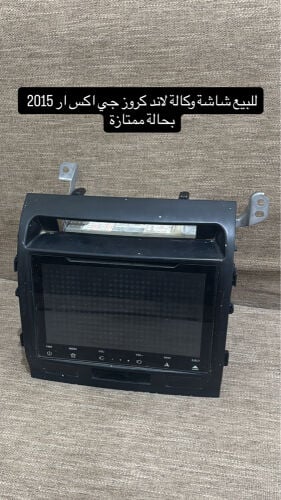 شاشة وكاله لاند كروزر