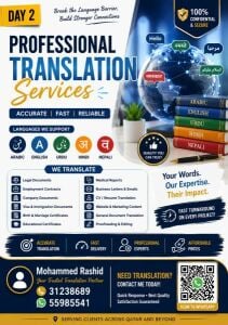 Translation & Government Services