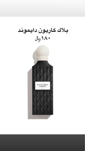 جديدنا للتواصل واتس 70633444