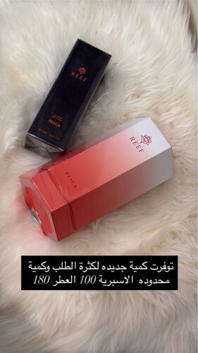 جديدنا 