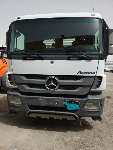 الامين