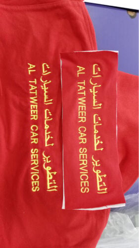 al tatweer car services
