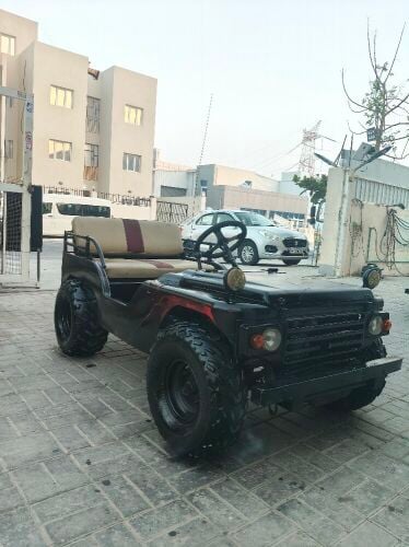 مني جيب