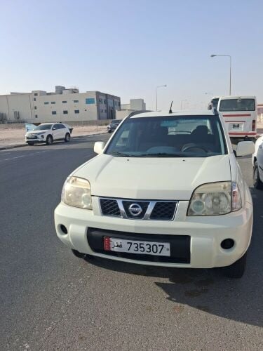 نيسان