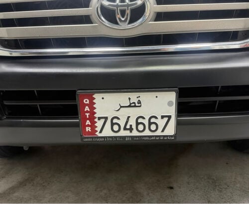 للبيع الرقم سداسي 