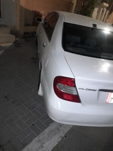 كامري
