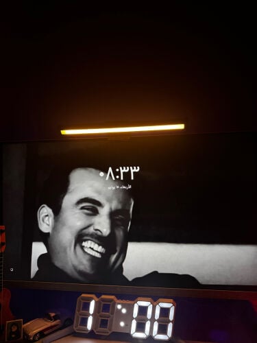 شاشا قيمنج 200 هرتز 
