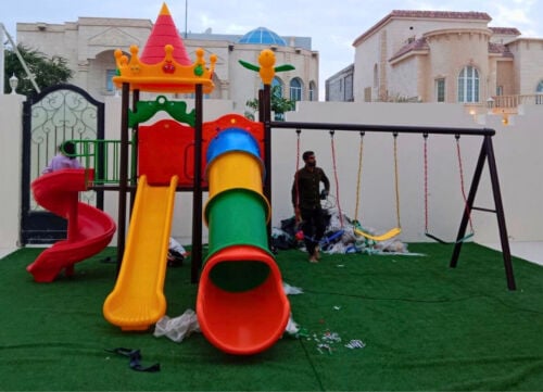 مرجيحه 