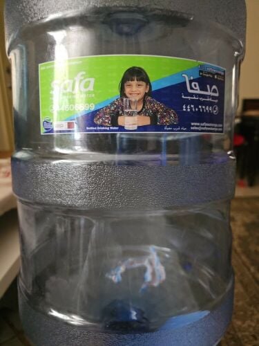مياه شركة صفا