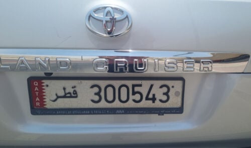 unique and very good car number