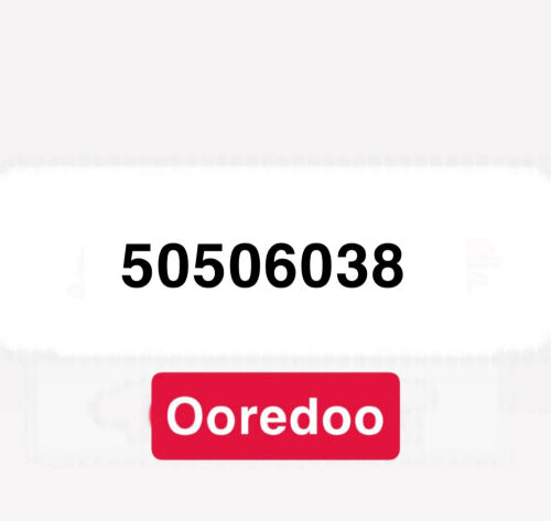 الرقم اوريدو مميز 