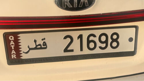 Number plate sale