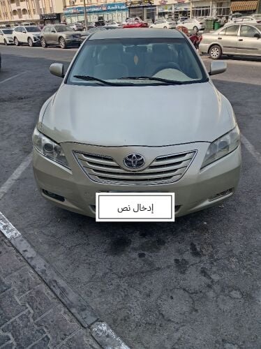 أستماره جديده سنه كامله