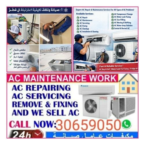 Dear customer__We.  Ac.  repair and
