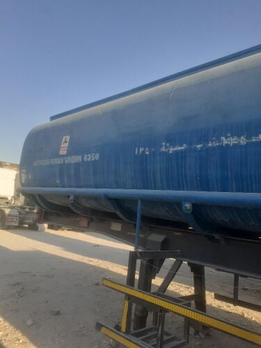 تنكر نظيف بدون استمارة