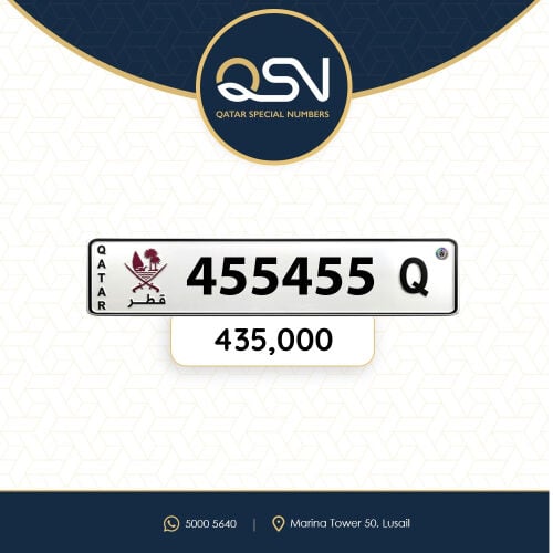  سداسي ثنائي صيغه نادره مميز 
