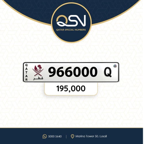 سداسي فتح خط سعودية مميز