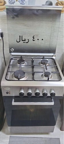 فرن غاز 