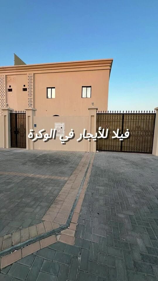 Villa for rent in Al Wakrah