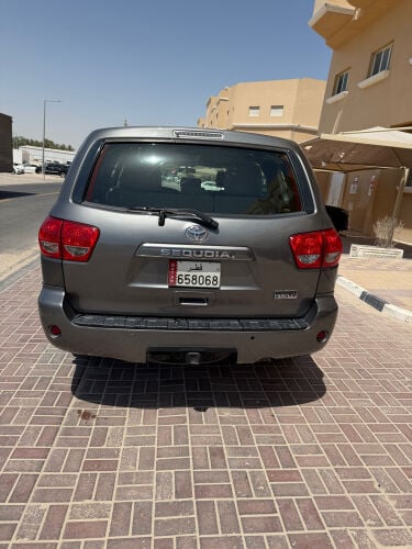 للبيع 