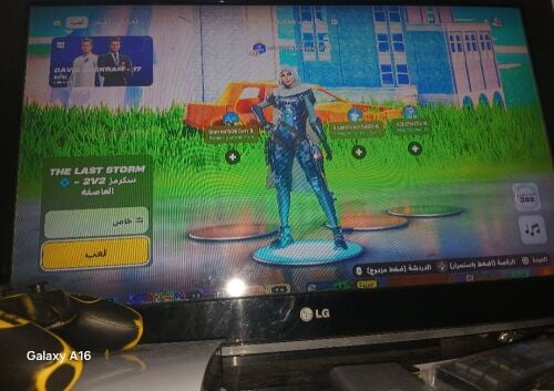 تلفزيون