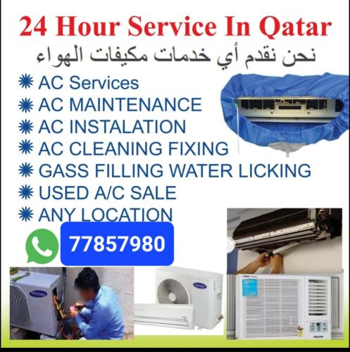 ac service qatar