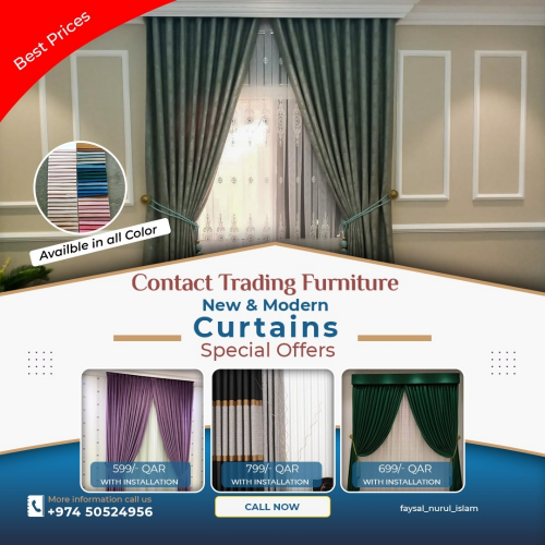 Furniture upholstery