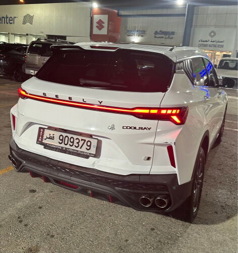 Geely Coolray 2024 Almost New 