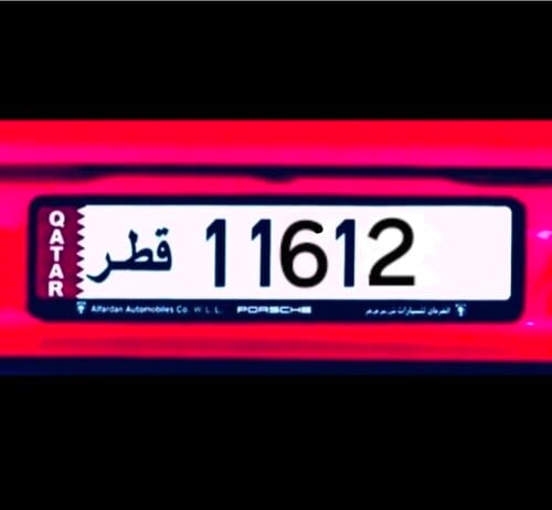 مميز  وحدات  111