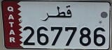محمد