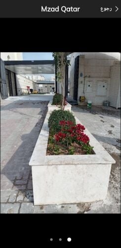 احواض